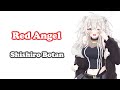 [Shishiro Botan] - Red Angel / Pocket Biscuits
