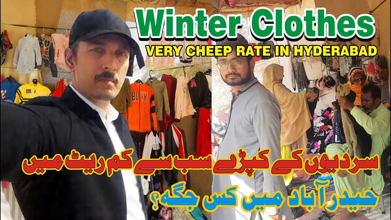 Winter Cloths in Cheep Rate / Hyderabad
