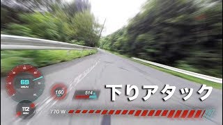 【ロードバイクVLOG#19】43mile (69km/h) decent on a bike 下りでアタックかけてみた