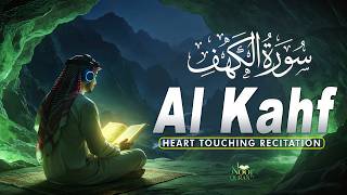 Surah Al-Kahf Full سورة الكهف | Very Calming Quran Recitation for Your Soul #alkahfi screenshot 3