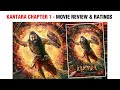 KANTARA CHAPTER 1 - MOVIE REVIEW &amp; RATINGS 🔥💯 #kantara #rishabshetty 