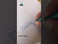 معادلة حب عندما نجمع الرياضيات والحب معادلة حب عندما نجمع الرياضيات والحب