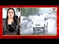 Weather Update: 21 राज्यों में आने वाली है भयानक बारिश? | IMD Alert | Top News | Breaking News |