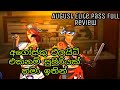 Download Lagu August Elite Pass||Season 27 Elite Pass|| in Sinhala|| ඊලග එලයිට් එකේ හැමදේම|| කාරාටි u0026 මාලු එලයිට්🤗