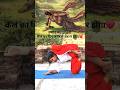 balance yoga pose for beginners. #yoga #shorts #viral #trending #youtubeshorts #ytshorts #viralvideo
