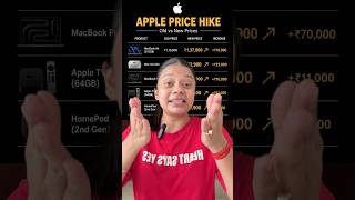 Biggest price hike 😭💔 #biggestpricehike #appleprice #techupdate #breakingnews #dailytech #apple