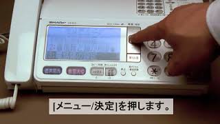 SONY IDS-500 電子電話帳 SONY IDS-500 電子電話帳 SONY IDS-500 電子電話帳