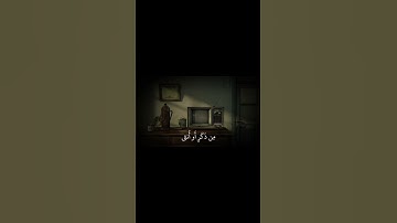 ايات من سورة آل عمران بصوت الشيخ محمد صديق المنشاوي | تلاوة خاشعة ونادره