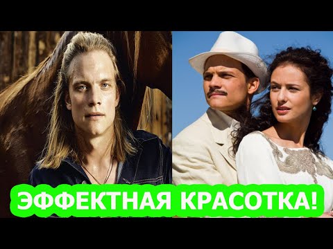 ТОЛЬКО ПОСМОТРИТЕ! Как выглядят жена и дети актера Евгения Ткачука из сериала про Мишку Япончика?