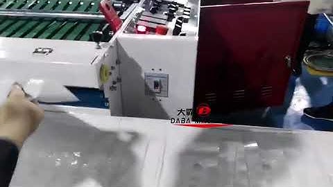 DBZD-S800-40L Automatic High Speed Side Sealing Bag Making Machine