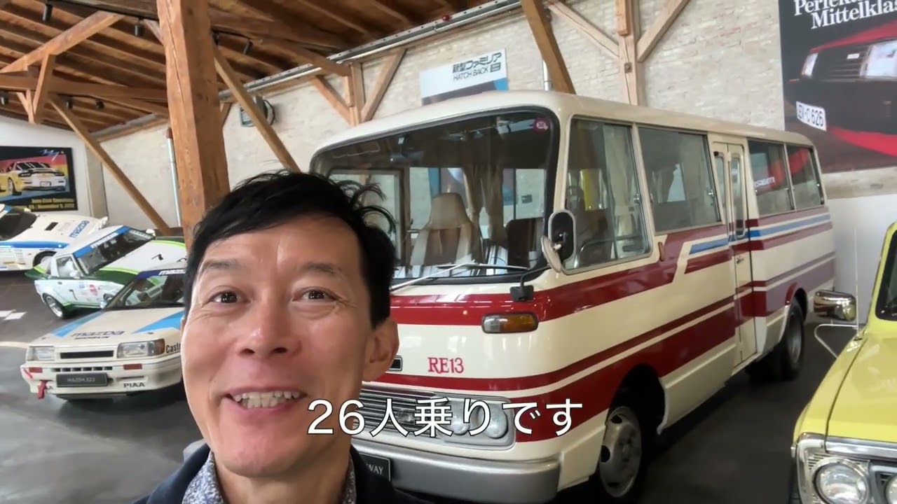特撮 MASA Everything from Rare to Quirky Mazda Models! A Look Inside