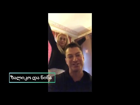 ისტორიაში პირველად აკლებული  შოუბიზნესი- არგვეთის საჯარო სკოლა , ბოლო ზარი 2019