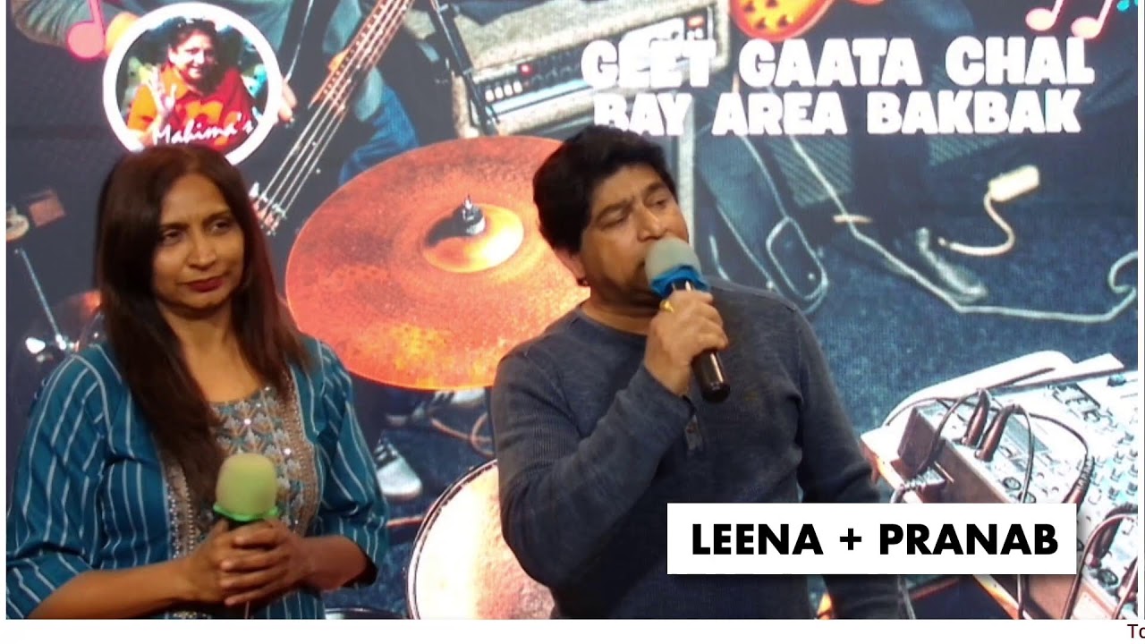 #GGC Leena+Pranab Singing...Kabhi Toh Nazar Milao... 5/16/2026
