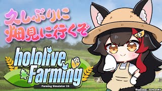 大神ミオの配信のサムネイル画像