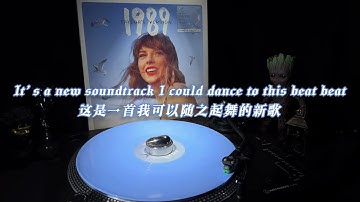 Taylor Swift - Welcome To New York (Taylor