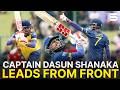 Captain Shanaka Leads From Front | Stunning 54 Runs | Pakistan Vs Sri Lanka | T201 | 2025 | M3L1K