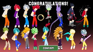 قوتهم أصبحت جنونية