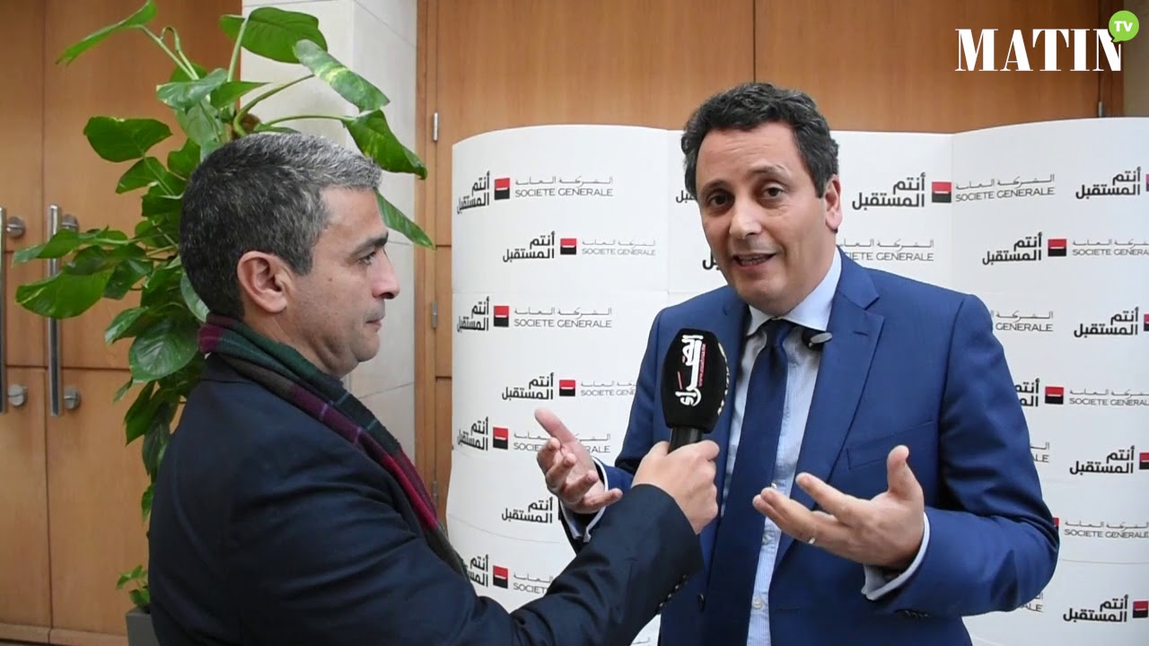 الشركة العامة للفوسفات والمناجم الشركة العامة تعلن عن مخططها الاستراتيجي "2019 ـ 2022" وتكشف عن هويتها المؤسسية الجديدة