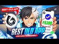 FINALLY I FIND 🤯 BEST FREE OLD TOURNAMENT APP 🤫