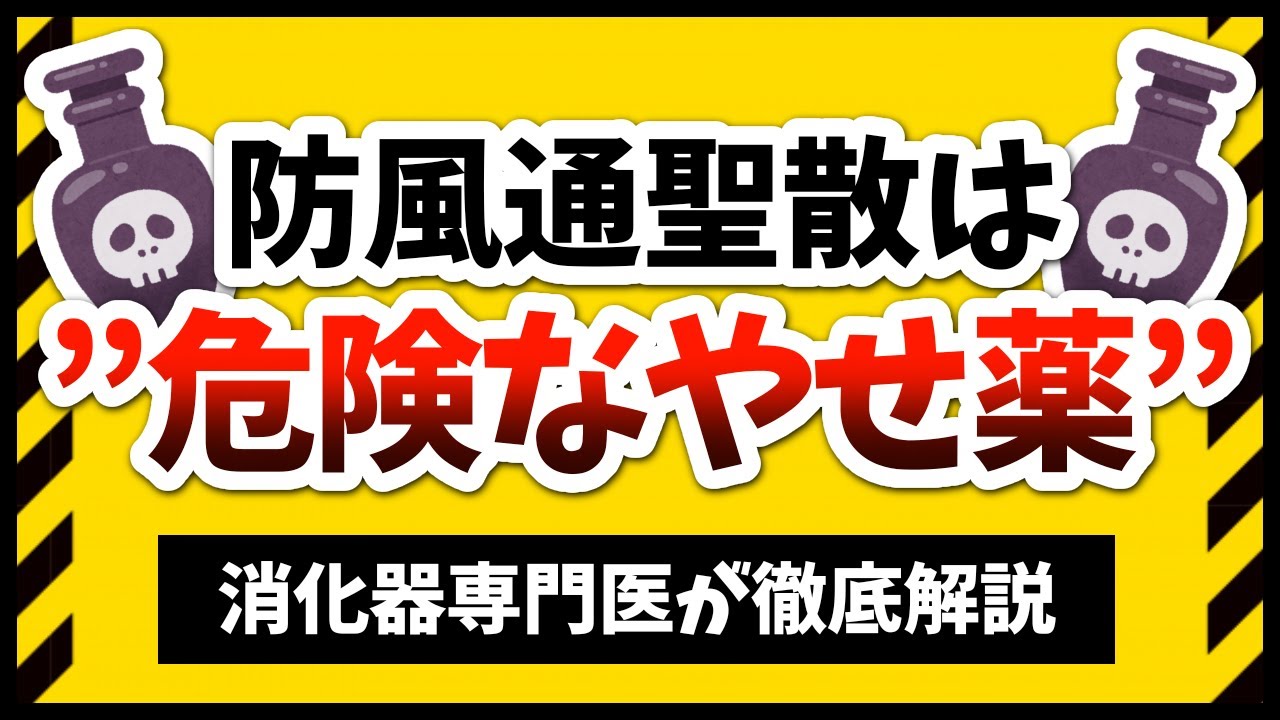 32GBのiPhoneが宣伝され、16GBは生産終了？