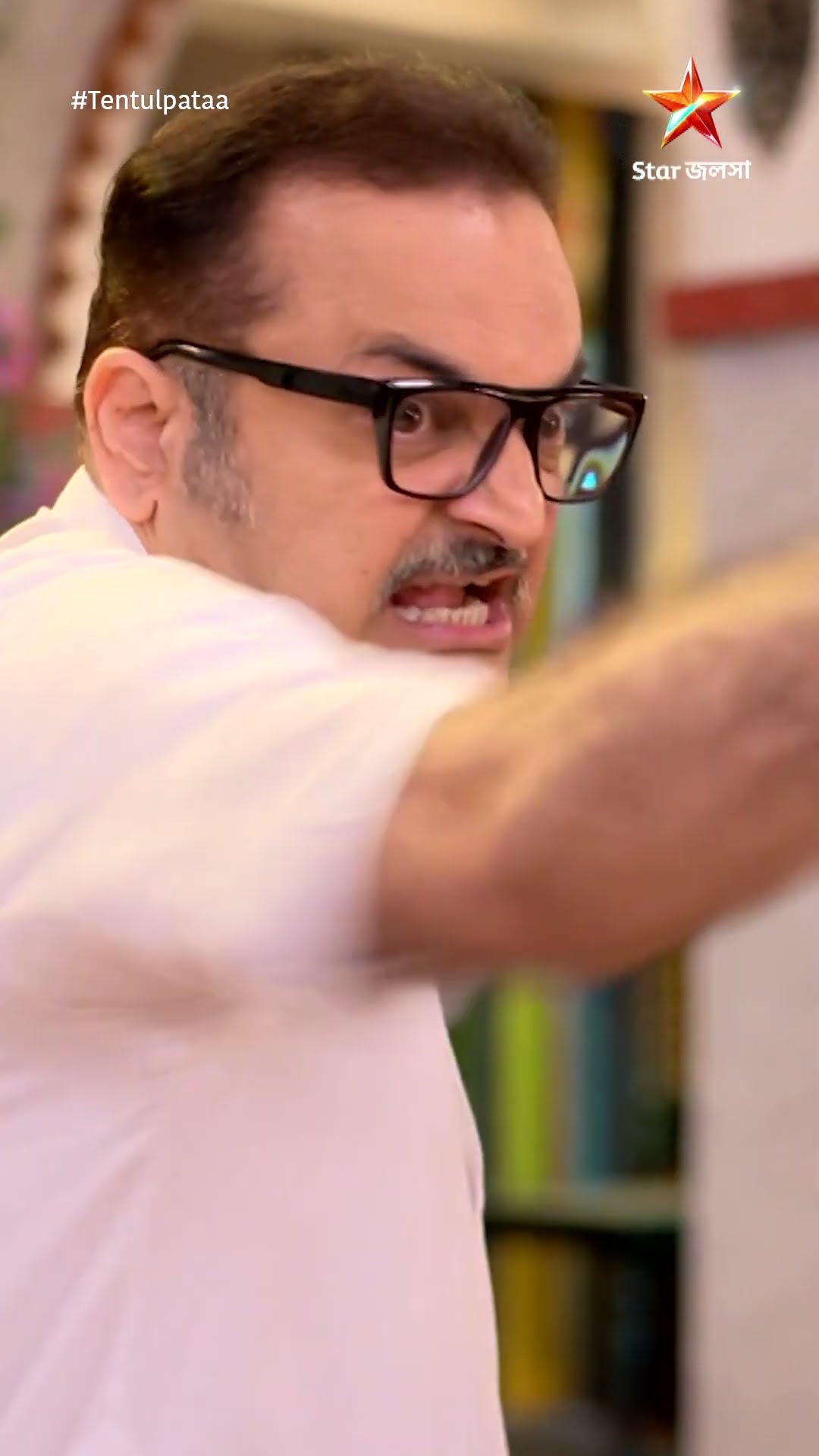 #shorts তেঁতুলপাতা