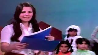 ماما سميحة دنيا الأطفال