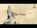 Shri Shiva Dhyanam Pandit Jasraj Album Shiva Gaan