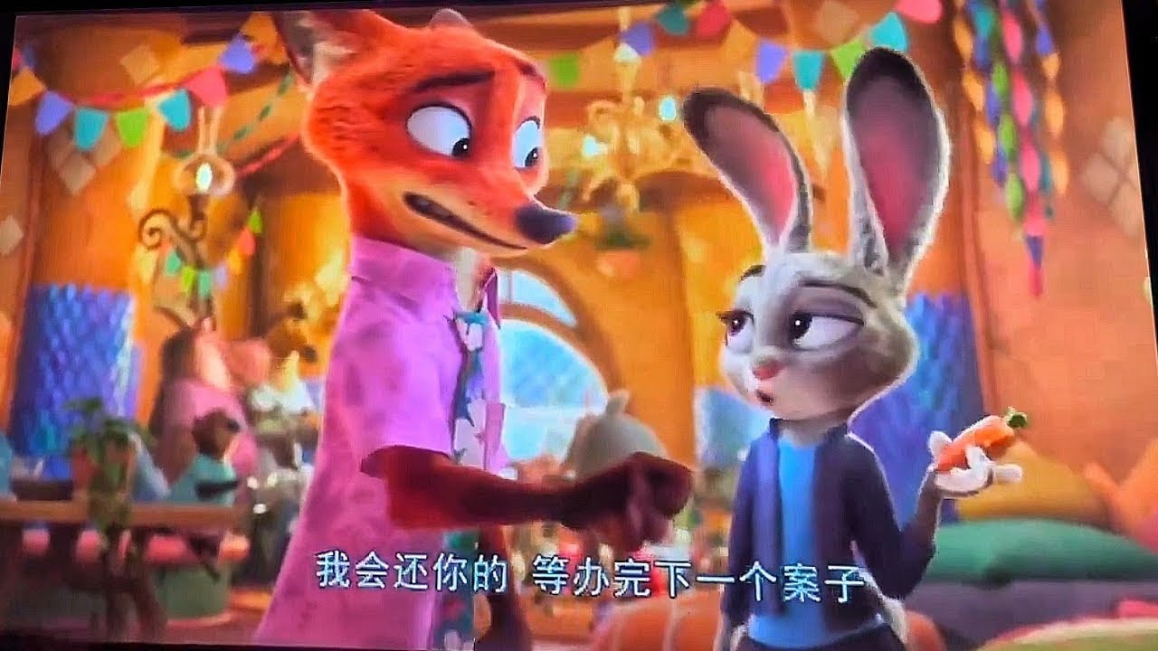 Zootopia 2 Post-Credits Scene Breakdown: Every Visual Clue and Cameo Explained