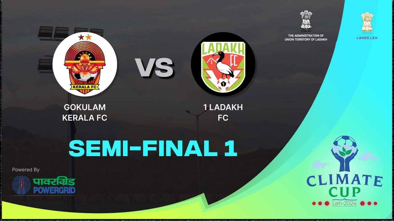 Gokulam Kerala FC vs 1 Ladakh FC | Climate Cup 2024 | 5th September 2024 | Live football match 🔴