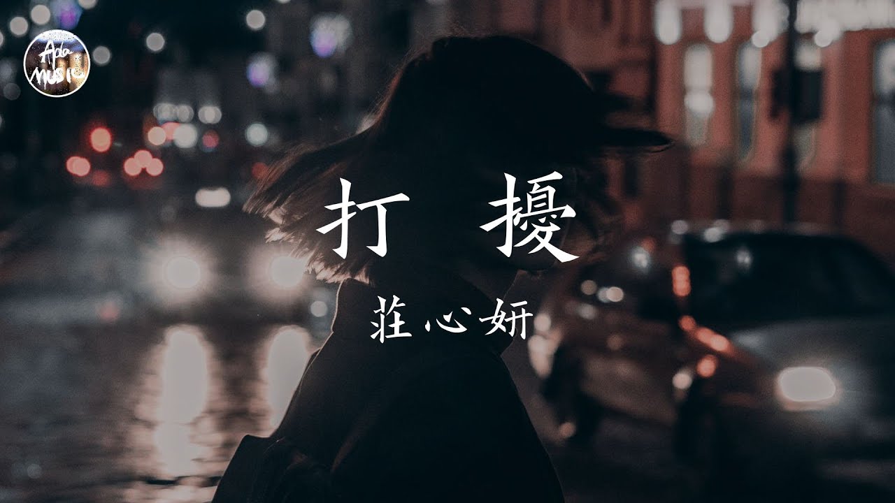  - HeartVod