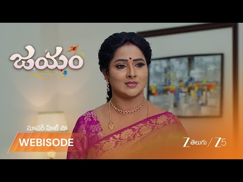 Jayam | EP - 390 | Webisode 2 | Oct 3 2026 | Zee Telugu