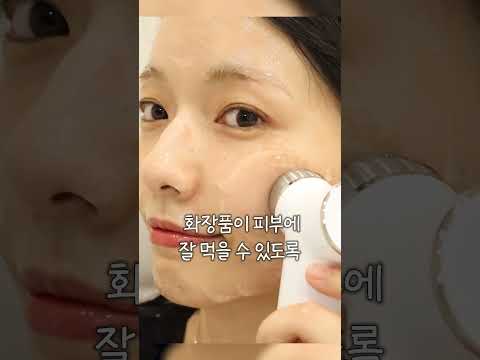 홈케어 피부관리 기기 다 별로던데요..?🤐#shorts
