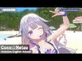 ココ☆ナツ