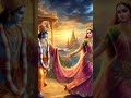 #shreeradhakrishn#motivation