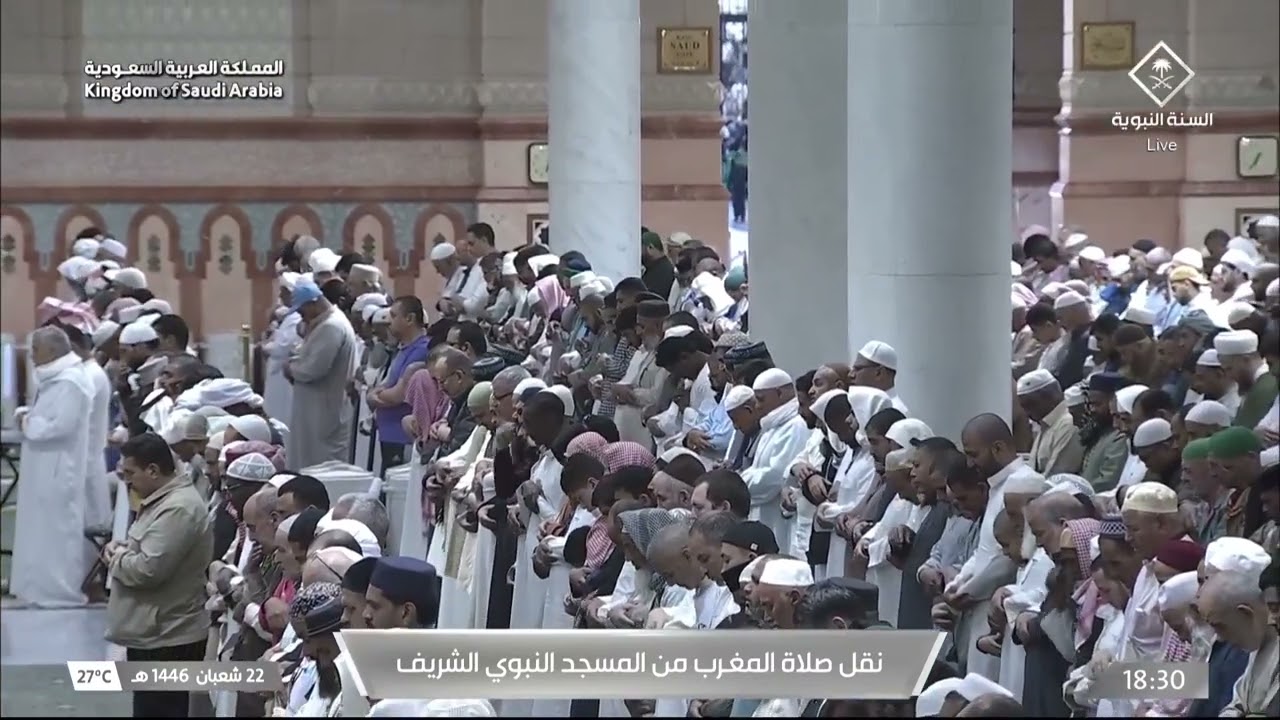 صلاة المغرب للشيخ عبدالباري الثبيتي 22 شعبان 1446هـ