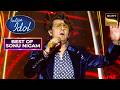'Up Wala Thumka' पर Sonu Nigam ने मारी Grand Entry! | Indian Idol S15 | Best Of Sonu Nigam