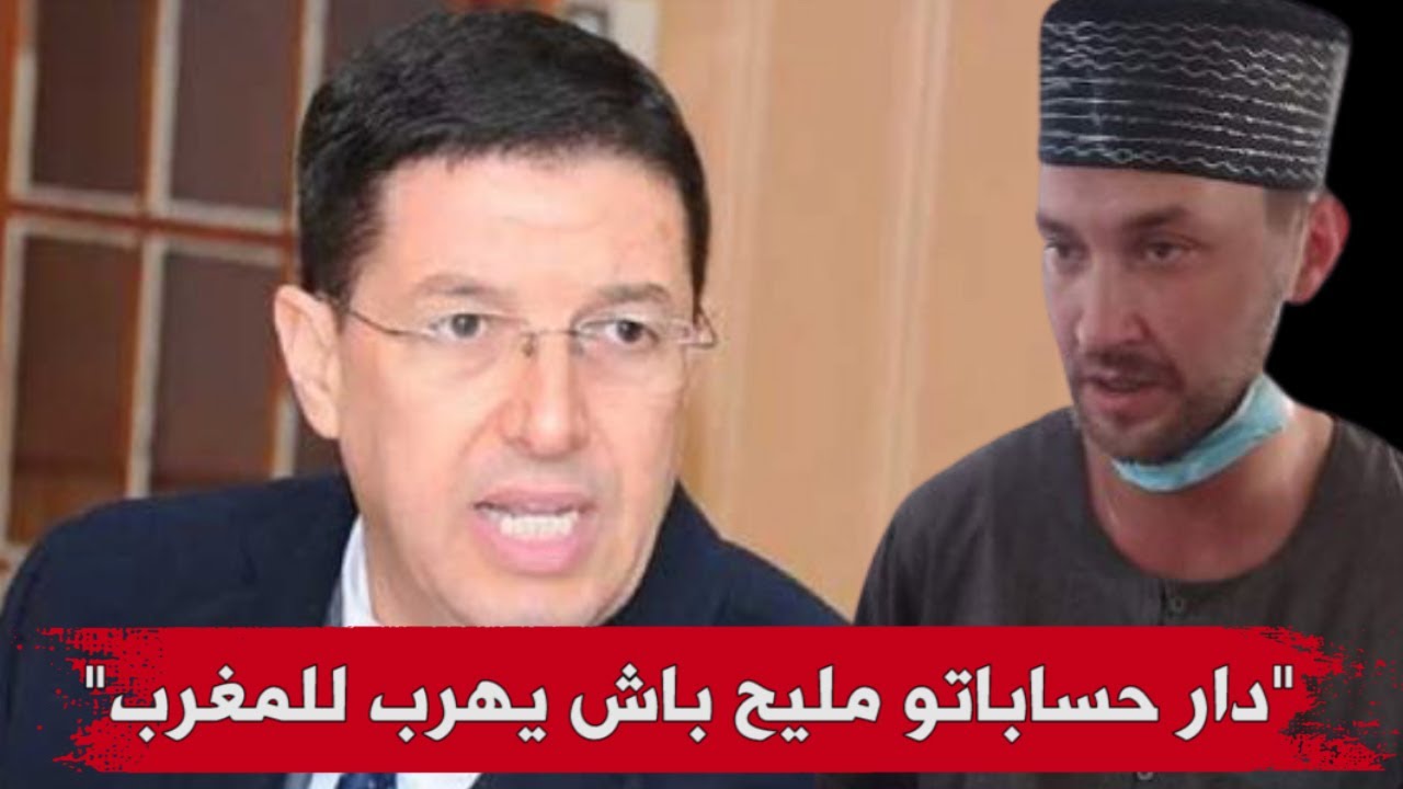 المحامي بيطام : الذي طعن الشاب جمال يعي جيدا لماذا اختار الفرار للمغرب دون أي دولة أخرى لهذه الأسباب