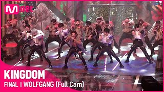 [Full Cam] ♬ WOLFGANG - 스트레이 키즈(Stray Kids) @파이널 경연 Resimi