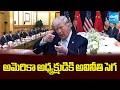 అమెరికా అధ్యక్షుడికి అవినీతి సెగ | Is Donald Trump the most corrupt president in US history?