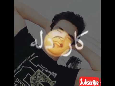 آهنگ غمگین شکست عشقی