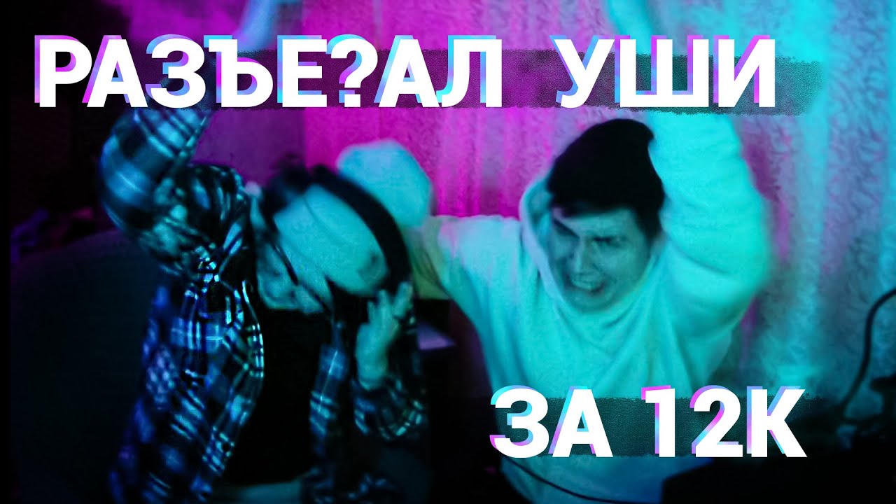 ПЯТНИЧНЫЙ ДАЙДЖЕСТ:SODA LUV, LIZER, BUSHIDO ZHO, ТРАВМА, RVMZES, Кисло-Сладкий, quiizzzmeow И ДРУГИЕ