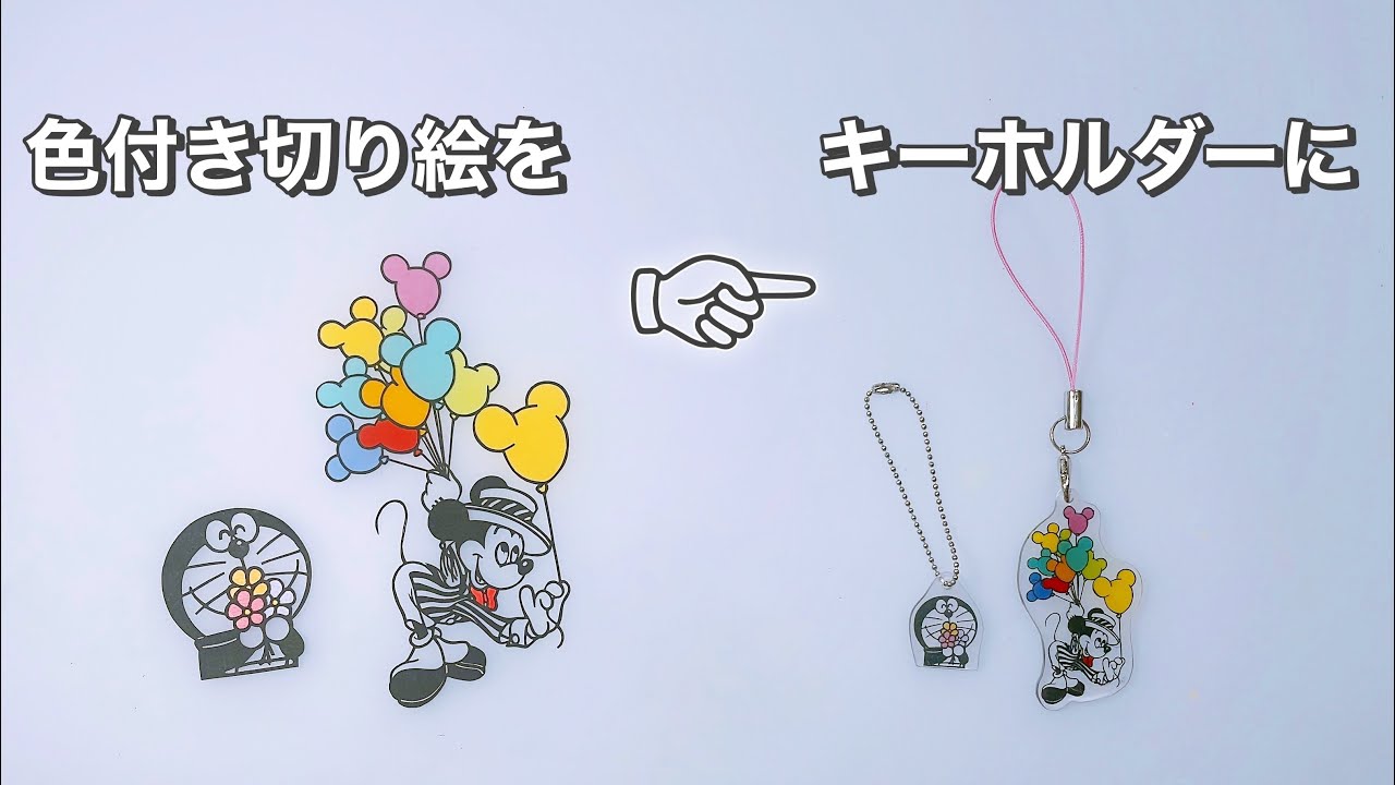 切り絵 【維管束】ハンドメイド アクリル板付
