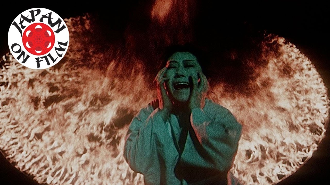 Japan On Film S6E5 – Jigoku (地獄) - YouTube