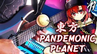 Touhou: PANDEMONIC PLANET [Guitar Cover by RichaadEB]