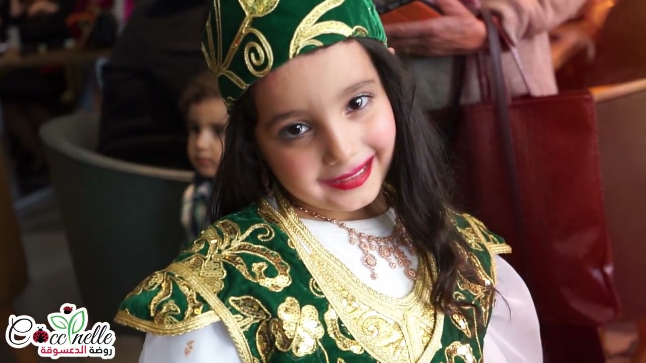 حفلة التقليدي