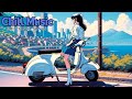 【洋楽】エモくて心地よいリズムで癒される！洋楽チルミュージック