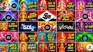 GANAPATI DJ REMIX SONG 2K26!! CHATURTHI SPECIAL 2K26!! DJANKITPROFESSINAL 
