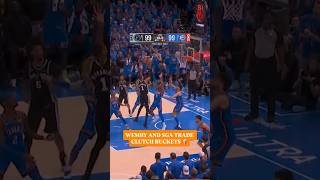 duel wemby vs sga wow👏 #crazy #nba #game #highlights #movie #play #spurs #okc #sga #wemby #fyp