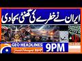 Geo News 9 PM Headlines | April 29, 2026