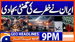 Geo News Headlines 9 PM | 29 April 2026
